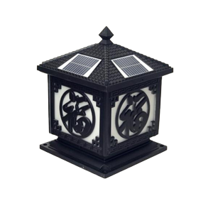 Solar Palace Lamp