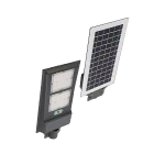 Solar LED Street Light  LSSL-S20B-4